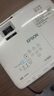 Epson爱普生投影仪二手家用全高清 商用办公会议投影机激光电视长焦超短焦便携1080P家庭影院4K 95新 TW650【3100流明 高清1080P】 实拍图