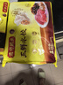 湾仔码头三鲜水饺1320g66只饺子早餐速食半成品面点速冻饺子 实拍图