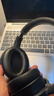 森海塞尔HD450BT头戴式无线蓝牙主动降噪包耳式折叠便携HIFI高保真音乐游戏耳机生日礼物礼品 HD 450BT黑色（主动降噪） 实拍图