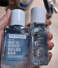 美宝莲眼唇卸340ml套装(70ml*2+40ml*5)卸妆油卸妆水深层清洁生日礼物女 实拍图