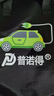 普诺得随车充 适配于特斯拉比亚迪 新能源电动汽车充电器 便携式充电枪线 家用充电桩 3.5KW16A畅享款15M 实拍图