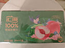 汇源100%桃混合果汁200ml*12盒0添加纯果汁年货节日中秋礼盒饮料整箱 实拍图