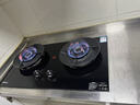 康佳（KONKA）燃气灶天然气双灶家用【国家补贴】5.2kW猛火灶70%热效铝炉头台嵌两用 可调节底盘铜火盖JZT-KEF78 实拍图