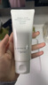 娜丽丝（NARIS）氨基酸洗面奶100g 深层清洁泡沫绵密男女士控油保湿舒润洁面乳 实拍图