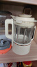 九阳可拆洗破壁机低音家用轻音全自动易清洗破壁机五谷杂粮豆浆机1.5L五谷杂粮2-4人P669 实拍图