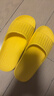 洁丽雅（Grace）旅行便携拖鞋酒店家用待客防滑非一次性拖鞋洗澡凉拖鞋 黄色36-37 实拍图