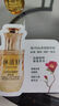 林清轩【全新升级5.0】山茶花抗皱修护精华油0.7ml 实拍图