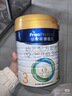 美素佳儿（Friso）皇家幼儿配方奶粉 3段（1-3岁幼儿适用）800g 乳铁蛋白 (新国标) 实拍图