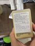倩碧干皮黄油200ml有油滋润型乳液面霜敏感肌护肤品生日礼物送女友 实拍图