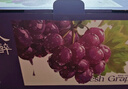 京鲜生 克伦生红提 葡萄 4斤礼盒装 生鲜水果 克瑞森 酸甜口感 生鲜礼盒 实拍图