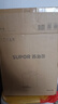 苏泊尔（SUPOR）电热水瓶 保温恒温家用电热水壶 5L大容量316L不锈钢 大屏显温烧水壶饮水机SW-50T916 实拍图