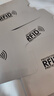 佳茉防消磁rfid卡袋身风证保护套金属防磁防盗刷身证身分包卡套nfc卡身份证证件卡包防盗防刷信用 实拍图