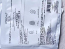 欧莱雅奶白面膜10片补水保湿美白淡斑提亮护肤品生日礼物 实拍图