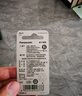 松下（Panasonic）CR2032进口纽扣电池3V装适用手表电脑主板汽车钥匙遥控器电子秤小米盒子CR2032 二粒 实拍图