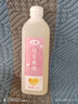 甘伟无醇月子米酒0脂肪产后月子水孕产妇哺乳期月子酒1L装1瓶 实拍图