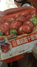 三只松鼠每日蔓越莓干256g/16包 无添加美国进口烘焙水果干果脯休闲零食 实拍图