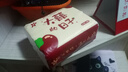 【京东物流】抽纸餐巾纸卫生纸4层加厚生活喜事日用多用面巾纸抽 大喜的日子1包体验装-60抽 实拍图