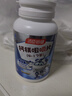 汤臣倍健钙镁咀嚼片90片 儿童青少年钙片 助力成长长高发育4-17岁 实拍图