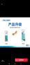 麦德氏IN犬猫高钙0乳糖绵羊奶粉10g/袋8倍乳铁蛋白新生幼犬猫羊奶粉 实拍图