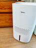 美的（Midea）无雾空气加湿器净化落地式家用母婴级专用卧室静音除菌小型雾化器空调取暖补水国家补贴SZ-3J40 实拍图