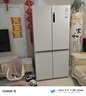 海尔（Haier）盛宴659升十字对开门四开门家用电冰箱一级能效节能无霜超大容量BCD-659WGHTDE5WVU1国家补贴20% 实拍图
