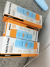 Mistine蜜丝婷防晒霜小黄帽60ml防水防汗防紫外线高倍spf50+学生双11 实拍图