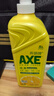 斧头牌（AXE）柠檬护肤洗洁精 1.18kg（泵装）可洗果蔬不伤手新老包装随机发货 实拍图