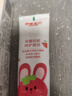 舒客宝贝（sakykids）儿童牙膏套装2-12岁含氟防蛀木糖醇护齿草莓味+鲜橙味60g*2支装 实拍图