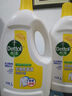 滴露衣物消毒除菌液 高效杀菌除螨除味内衣裤清洁 可配洗衣液消毒液用 【经典单瓶】柠檬3L 实拍图