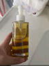DHC蝶翠诗橄榄卸妆油200ml 温和卸妆易乳化 不油腻清洁去角质洁颜油 实拍图