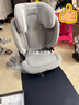 nuna儿童安全座椅汽车用3-12岁大童座椅增高垫ADAC高分AACE lx 新国标AACE lx海盐灰 实拍图