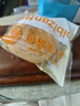 三只松鼠无蔗糖坚果仁手撕面包1.1kg 早餐小面包吐司蛋糕代餐饱腹整箱点心 实拍图