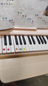 特伦斯电子琴88键成人儿童智能折叠钢琴X61A/V20手卷钢琴键盘乐器 V20樱花粉+专用琴包 实拍图