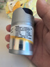 妮维雅（NIVEA）男士护肤品补水保湿防晒亮肤乳液面霜 焕亮光泽保湿乳45g 实拍图