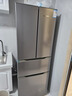 新飞 （Frestec）冰箱280升 法式多门四开门 小型家用电冰箱 超薄嵌入60cm以下 节能省电办公室出租房可用 280升法式多门冰箱 实拍图