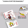 【打不烂】简装扑克牌玩具棋牌室娱乐纸牌加厚加硬耐用 到手1分：耐打塑封扑克【2副】 实拍图