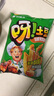 好丽友（orion）呀土豆滋香烤鸡味70g/袋 休闲零食薯条膨化食品小吃 实拍图