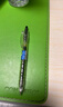 百乐（PILOT）按动黑色中性笔0.5签字笔黑笔水笔学生考试刷题水性笔B2P宝特瓶文具套装高颜值 透明款 1笔+6芯 实拍图