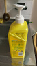 斧头牌（AXE）柠檬护肤洗洁精1.18kg*3瓶7.08斤家庭装 可洗果蔬不伤手 实拍图