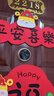 萤石DP2C智能猫眼 摄像头 1080P高清 海康威视旗下电子猫眼 可视门铃防盗门监控 远程可视通话  实拍图