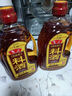 鲁花自然香料酒 1L 黄酒酿造【零添加防腐剂】炖鸡炖肉炒菜 家用调料 实拍图