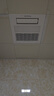 松下（Panasonic）智能浴霸【国家补贴】暖风照明排气一体 通用暖风机 FV-JDBNKL1 实拍图
