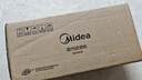 美的（Midea）【爆款热卖】手持挂烫机家用熨烫机/便携大蒸汽电熨斗/小型迷你差旅熨衣神器团购/政府补贴YS-10T1 实拍图