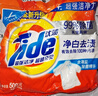 汰渍净白去渍洗衣粉508g 强效去渍 持久留香 除菌除螨 非皂粉 实拍图