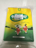 宁安堡 头茬枸杞子 新货宁夏红枸杞小袋装特优250g*2袋 苟杞茶特产 实拍图