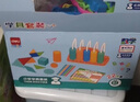 得力（deli）1-2年级小学数学学具套装教材同步计数器计数棒立体几何知识卡片学习卡开学季文具22件套  实拍图