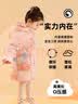 鸭鸭儿童羽绒服中长款女童宝宝可爱加厚时尚保暖冬季小童装外套YD 粉色 90 实拍图