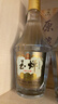 玉蝉老酒 玉蝉酒盛世佳酿 浓香型白酒 52度 500ml 单瓶装 固态发酵光瓶酒 实拍图