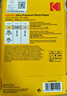 KODAK柯达 4R/6英寸 270g防水RC高光面照片纸/喷墨打印相片纸/相纸 100张彩袋装9891-100 实拍图