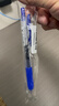 斑马牌（ZEBRA）【热门商品】JJ15按动蓝色中性笔0.5mm签字笔商务水笔考试刷题笔高颜值彩色学习办公文具 1支 实拍图